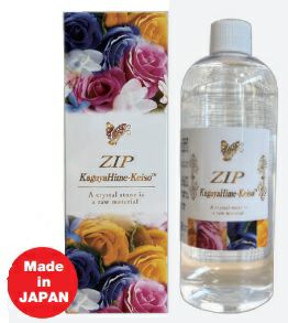 ZIP 濃縮溶液 KaguyaHime-Keiso 500ml 水溶性珪素 ZIP  500ml ケイ素 珪素サプリメント水溶性 送料無料