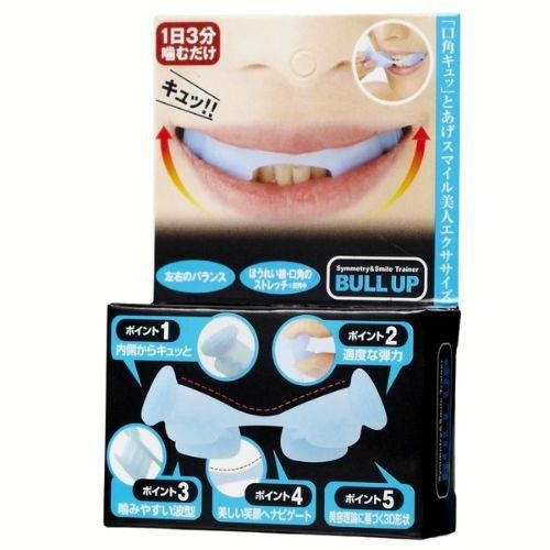 正規通販 笑顔矯正 Smile スマイルメーカー Amazon Maker（スマイル