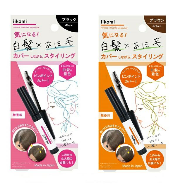 iikami TOTONOE MASCARA for gray hair いい髪キープ   ポスト投函 白髪 アホ毛 スタイリング 前髪 キープ 保湿成分配合 ブラシタイプ 無香料 ナチュラル 生え際 サイドの白髪に 部分白髪染め イイカミ