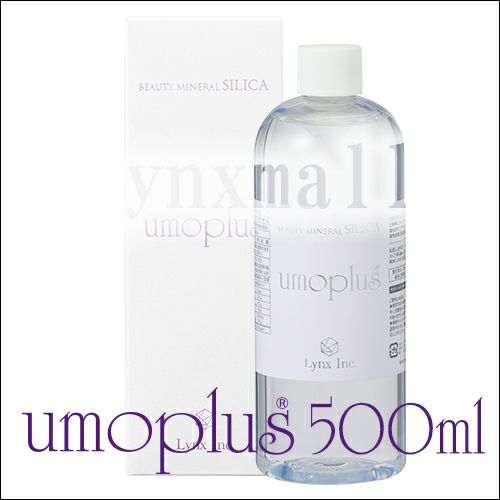 ウモプラス　500ml水溶性珪素 umopluｓ　水溶性珪素の濃縮溶液です。