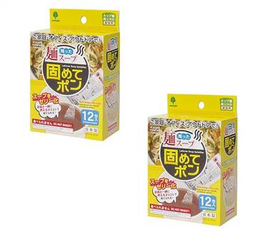 【2箱セット】残った麺スープ固めてポン 12包入×２箱（24回分） カップ麺の残り汁の凝固剤 紀陽除虫菊　アウトドア　キャンプ　ラーメンの汁　凝固剤