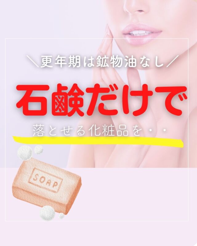 スカーレット ヒトさい帯血幹細胞エクソソーム原液美容液 新品 3本